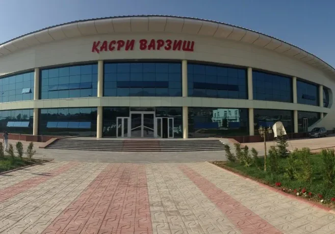 Спортивный комплекс в Душанбе