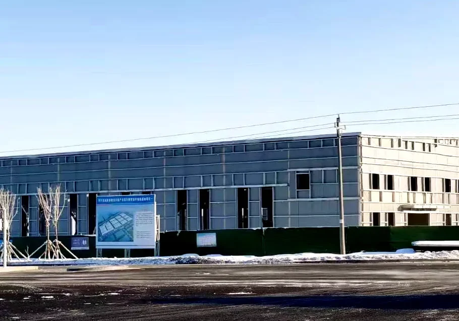 Проект промышленного парка «Дадао» Синьцзян