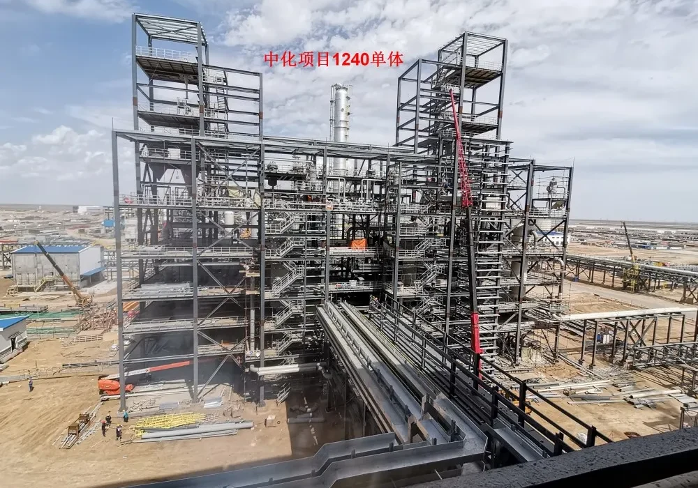 Комплексная установка нефтехимического комбината (KPI)